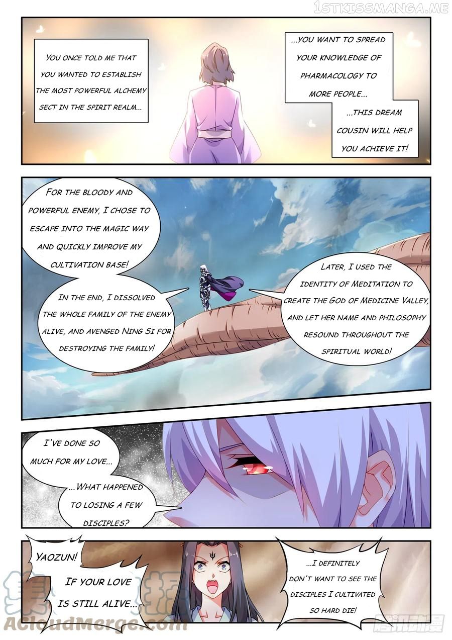 My Cultivator Girlfriend Chapter 683 3